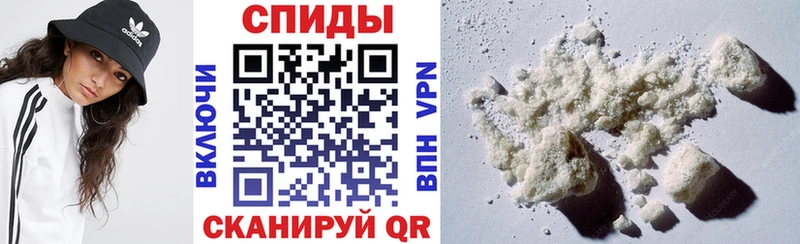 закладки  omg как зайти  АМФ Розовый  Волжский 