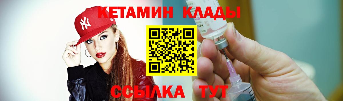 МЕФ Волжский