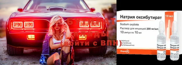 прущие грибы Алексеевка