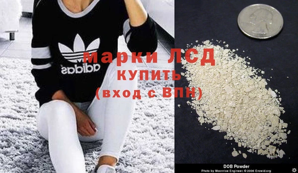 бошки Алзамай