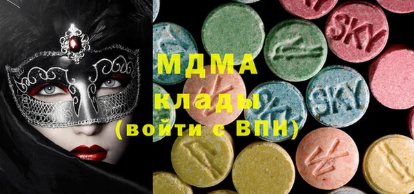 бошки Алзамай
