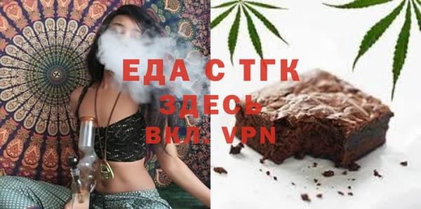 прущие грибы Алексеевка