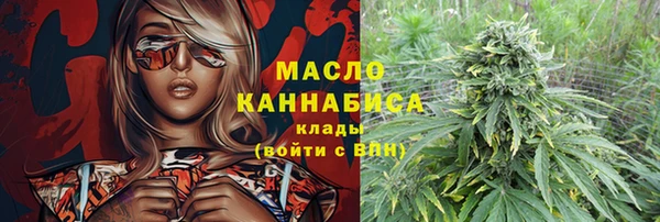 прущие грибы Алексеевка