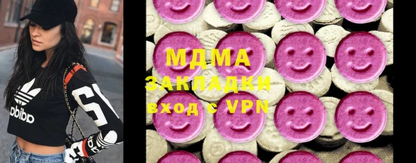 бошки Алзамай