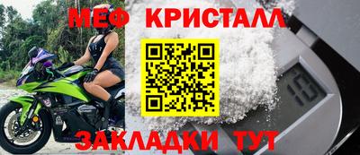 хмурый Гагарин