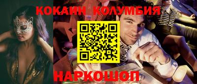 ALPHA PVP Гатчина