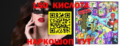 мяу мяу мука Балаково