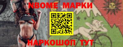 мяу мяу мука Балаково