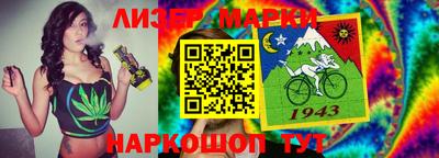 мяу мяу мука Балаково