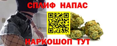 мяу мяу мука Балаково
