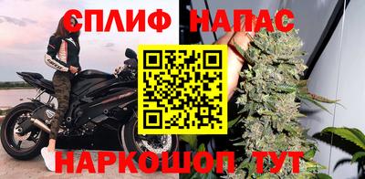 мяу мяу мука Балаково