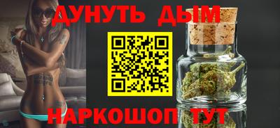 мяу мяу мука Балаково