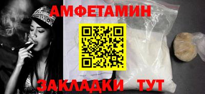 дживик Гай