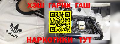 мяу мяу мука Балаково