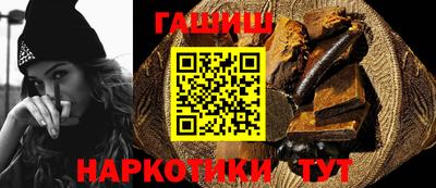 мяу мяу мука Балаково
